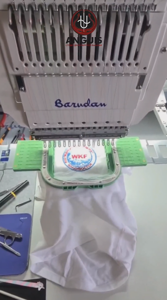 embroider socks