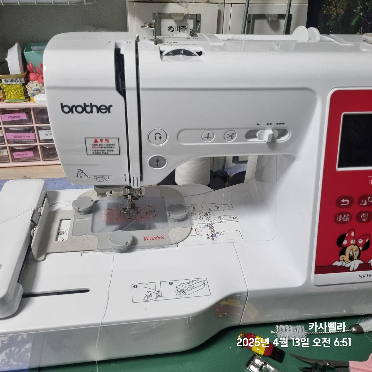 Brother SE2000 Manual: Your Complete Troubleshooting and Feature Guide