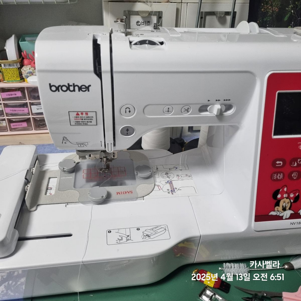 brother se2000 manual