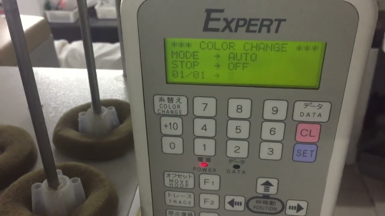 Toyota 851 Embroidery Machine: 2025 Expert Guide to Repairs, Upgrades & Optimization