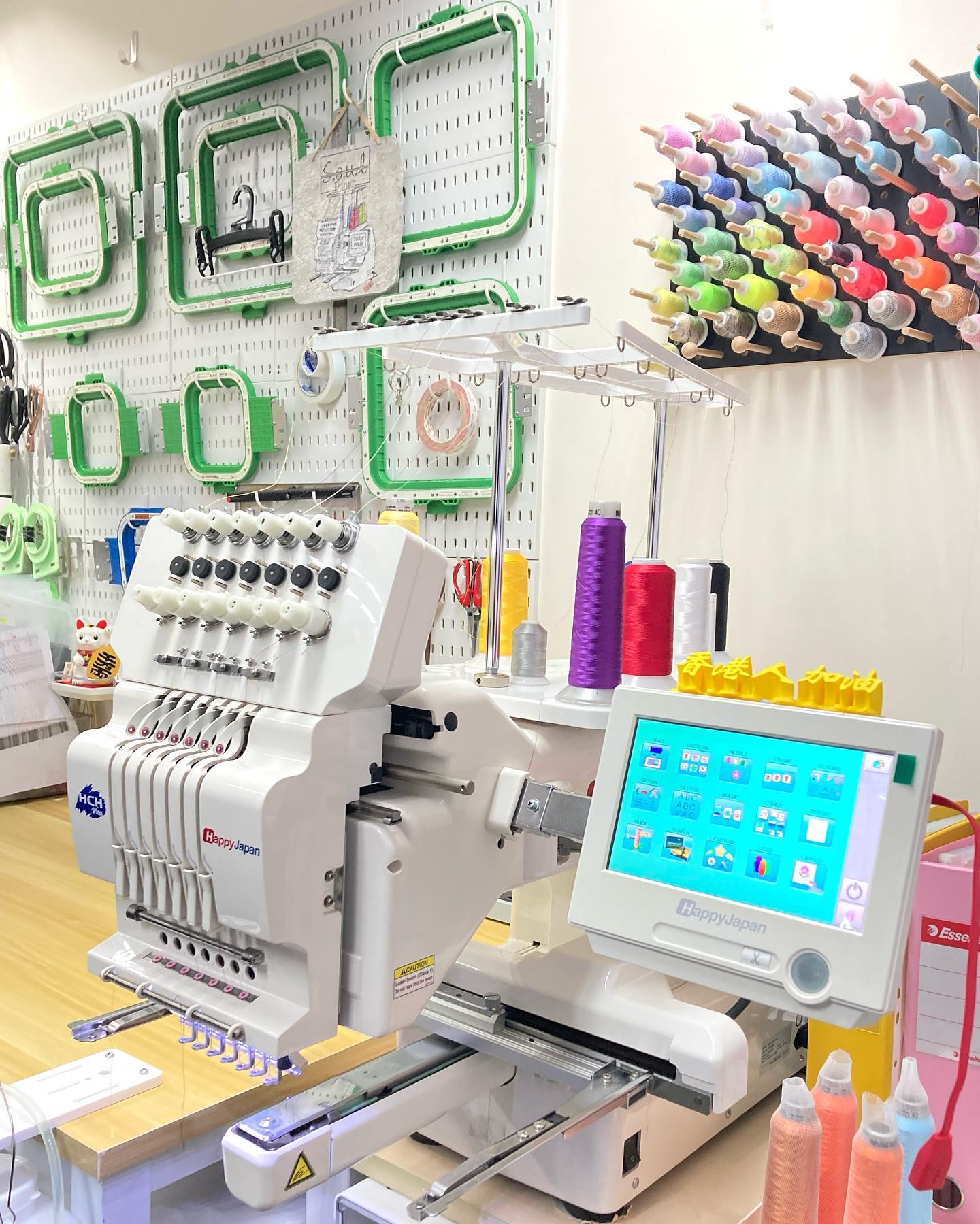 Unlock the Benefits of Magnetic Hoop