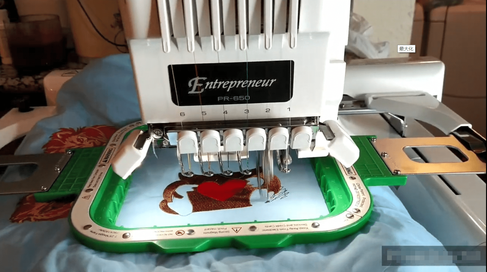 Mastering Stitching Cord: Techniques, Materials, and Organization