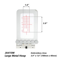 Magnetic Hoop for Janome MC 500E 400E 550E Memory Craft Elna Expressive 830 830L, Metal Magnet Embroidery Machine Sash Frame - MaggieFrameStore